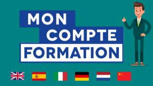 Odoo - Echantillon n°1 pour trois colonnes 